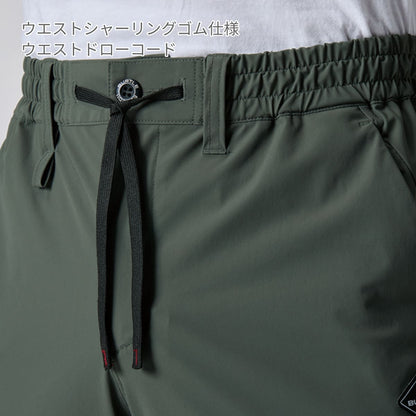 ショートパンツ（ユニセックス）［4099シリーズ］ | ユニフォーム | 1枚 | 4100 | ブラック