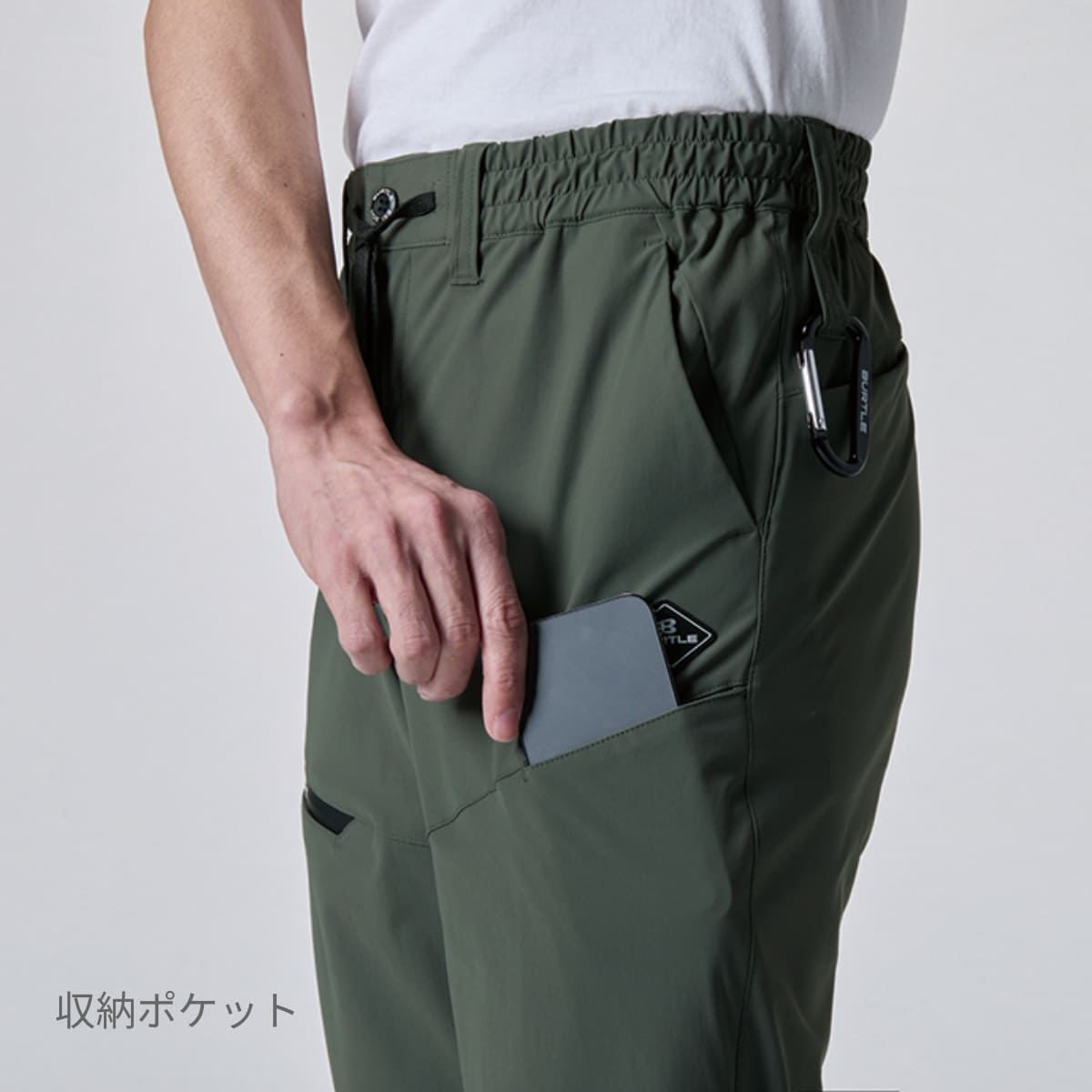 ショートパンツ（ユニセックス）［4099シリーズ］ | ユニフォーム | 1枚 | 4100 | ミルスグレー