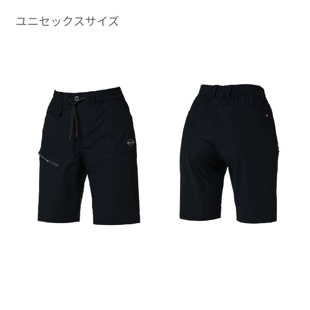 ショートパンツ（ユニセックス）［4099シリーズ］ | ユニフォーム | 1枚 | 4100 | バイパー