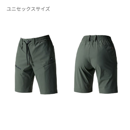 ショートパンツ（ユニセックス）［4099シリーズ］ | ユニフォーム | 1枚 | 4100 | ミルスグレー