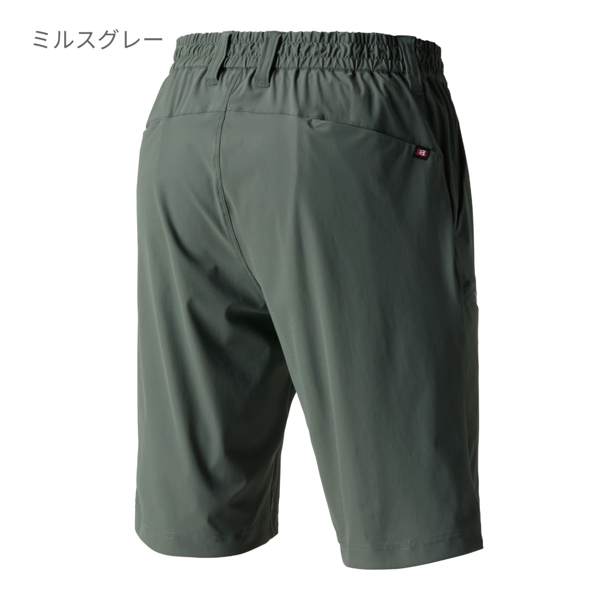 ショートパンツ（ユニセックス）［4099シリーズ］ | ユニフォーム | 1枚 | 4100 | ミルスグレー