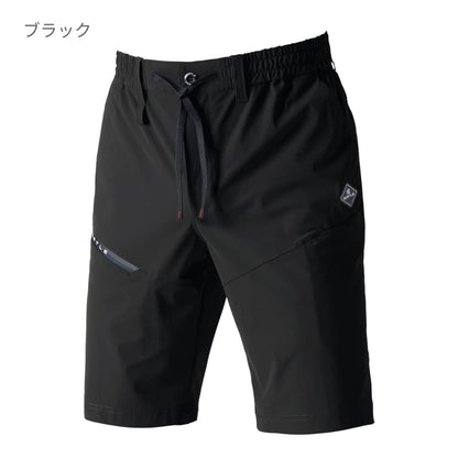 ショートパンツ（ユニセックス）［4099シリーズ］ | ユニフォーム | 1枚 | 4100 | ブラック