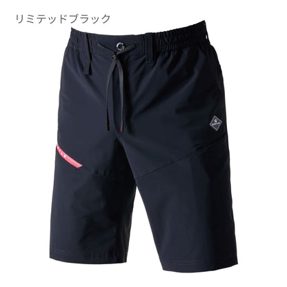 ショートパンツ（ユニセックス）［4099シリーズ］ | ユニフォーム | 1枚 | 4100 | ミルスグレー