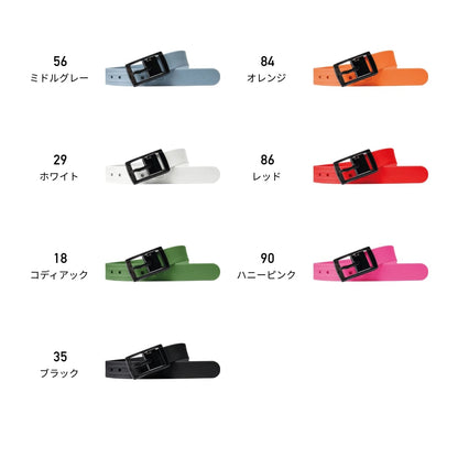 ベルト（ユニセックス） | ユニフォーム | 1枚 | 4104 | コディアック