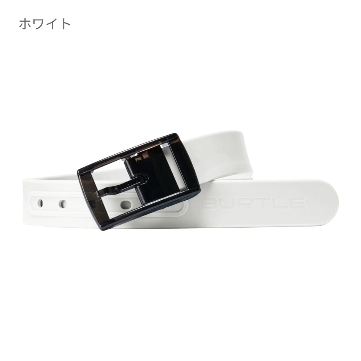 ベルト（ユニセックス） | ユニフォーム | 1枚 | 4104 | ホワイト