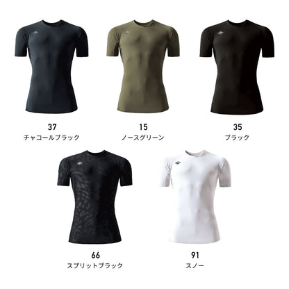 半袖アイスフィテッド（ユニセックス）［4097シリーズ］ | ユニフォーム | 1枚 | 4105 | ノースグリーン