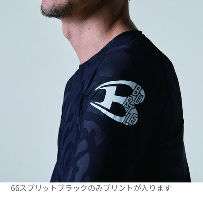 半袖アイスフィテッド（ユニセックス）［4097シリーズ］ | ユニフォーム | 1枚 | 4105 | チャコールブラック