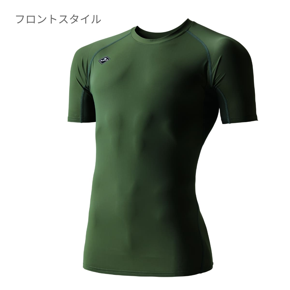 半袖アイスフィテッド（ユニセックス）［4097シリーズ］ | ユニフォーム | 1枚 | 4105 | チャコールブラック