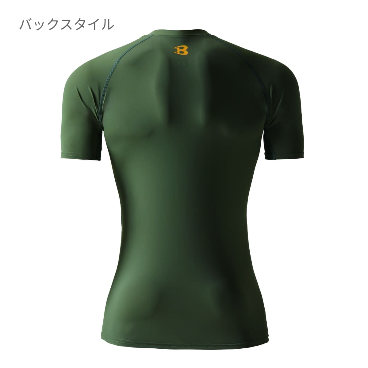 半袖アイスフィテッド（ユニセックス）［4097シリーズ］ | ユニフォーム | 1枚 | 4105 | スノー