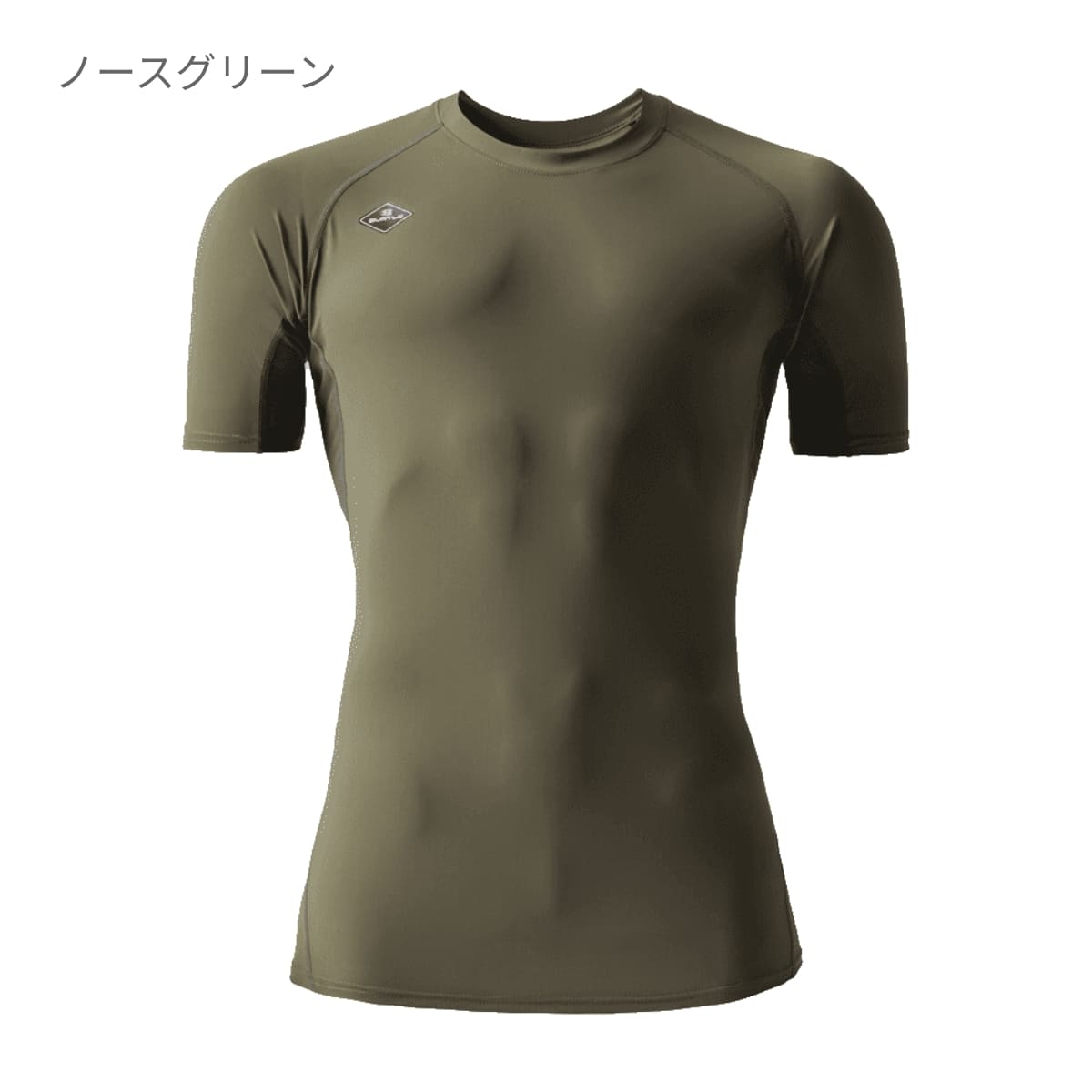 半袖アイスフィテッド（ユニセックス）［4097シリーズ］ | ユニフォーム | 1枚 | 4105 | スプリットブラック