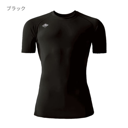 半袖アイスフィテッド（ユニセックス）［4097シリーズ］ | ユニフォーム | 1枚 | 4105 | ブラック