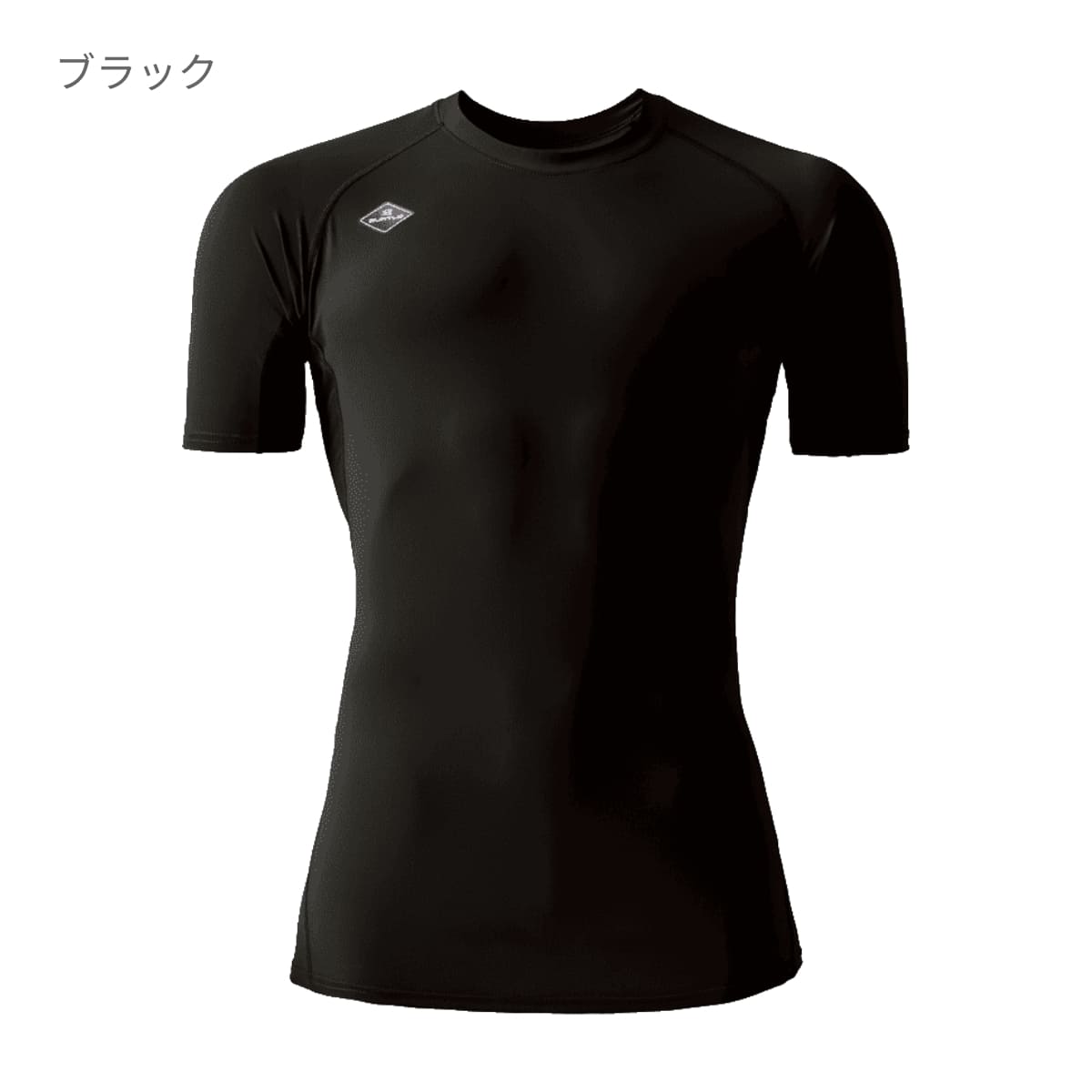半袖アイスフィテッド（ユニセックス）［4097シリーズ］ | ユニフォーム | 1枚 | 4105 | スプリットブラック