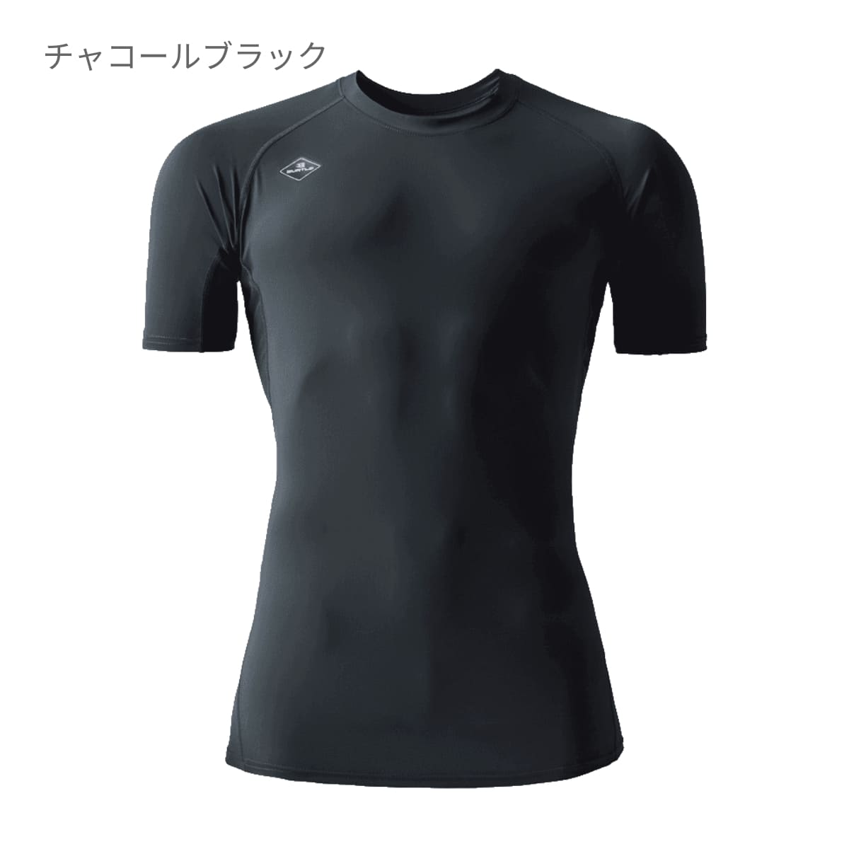 半袖アイスフィテッド（ユニセックス）［4097シリーズ］ | ユニフォーム | 1枚 | 4105 | スプリットブラック