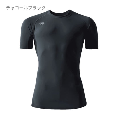 半袖アイスフィテッド（ユニセックス）［4097シリーズ］ | ユニフォーム | 1枚 | 4105 | チャコールブラック