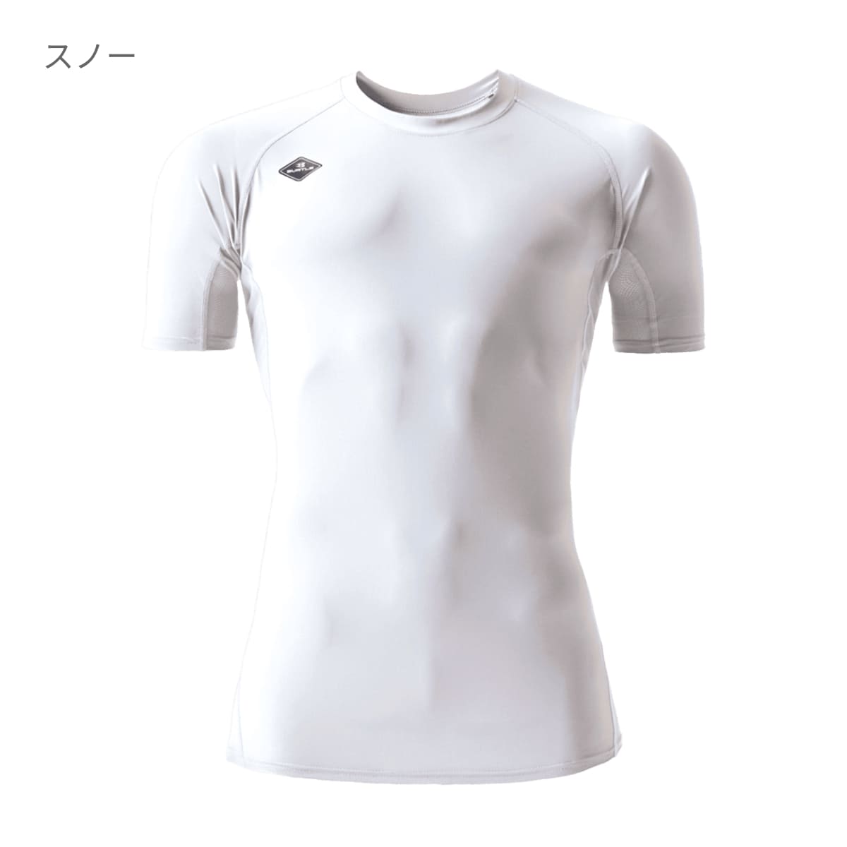 半袖アイスフィテッド（ユニセックス）［4097シリーズ］ | ユニフォーム | 1枚 | 4105 | ノースグリーン