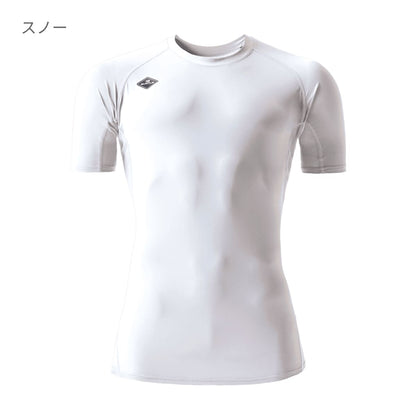 半袖アイスフィテッド（ユニセックス）［4097シリーズ］ | ユニフォーム | 1枚 | 4105 | ノースグリーン