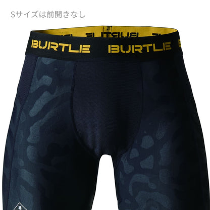 アイスフィテッドパンツ（ユニセックス）［4097シリーズ］ | ユニフォーム | 1枚 | 4106 | スプリットブラック