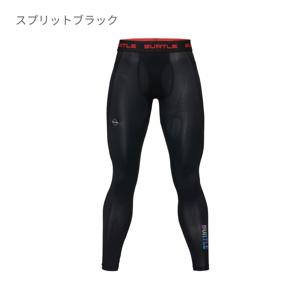 アイスフィテッドパンツ（ユニセックス）［4097シリーズ］ | ユニフォーム | 1枚 | 4106 | レッド