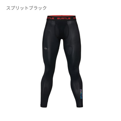 アイスフィテッドパンツ（ユニセックス）［4097シリーズ］ | ユニフォーム | 1枚 | 4106 | レッド