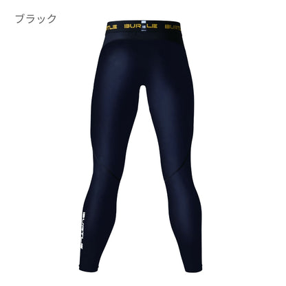 アイスフィテッドパンツ（ユニセックス）［4097シリーズ］ | ユニフォーム | 1枚 | 4106 | スプリットブラック