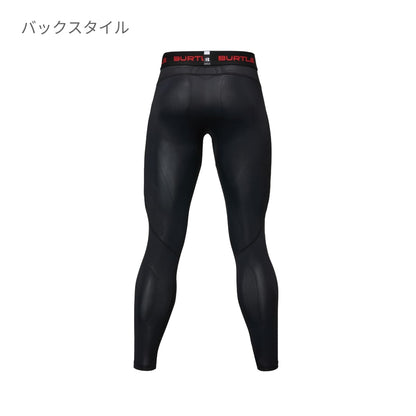アイスフィテッドパンツ（ユニセックス）［4097シリーズ］ | ユニフォーム | 1枚 | 4106 | レッド