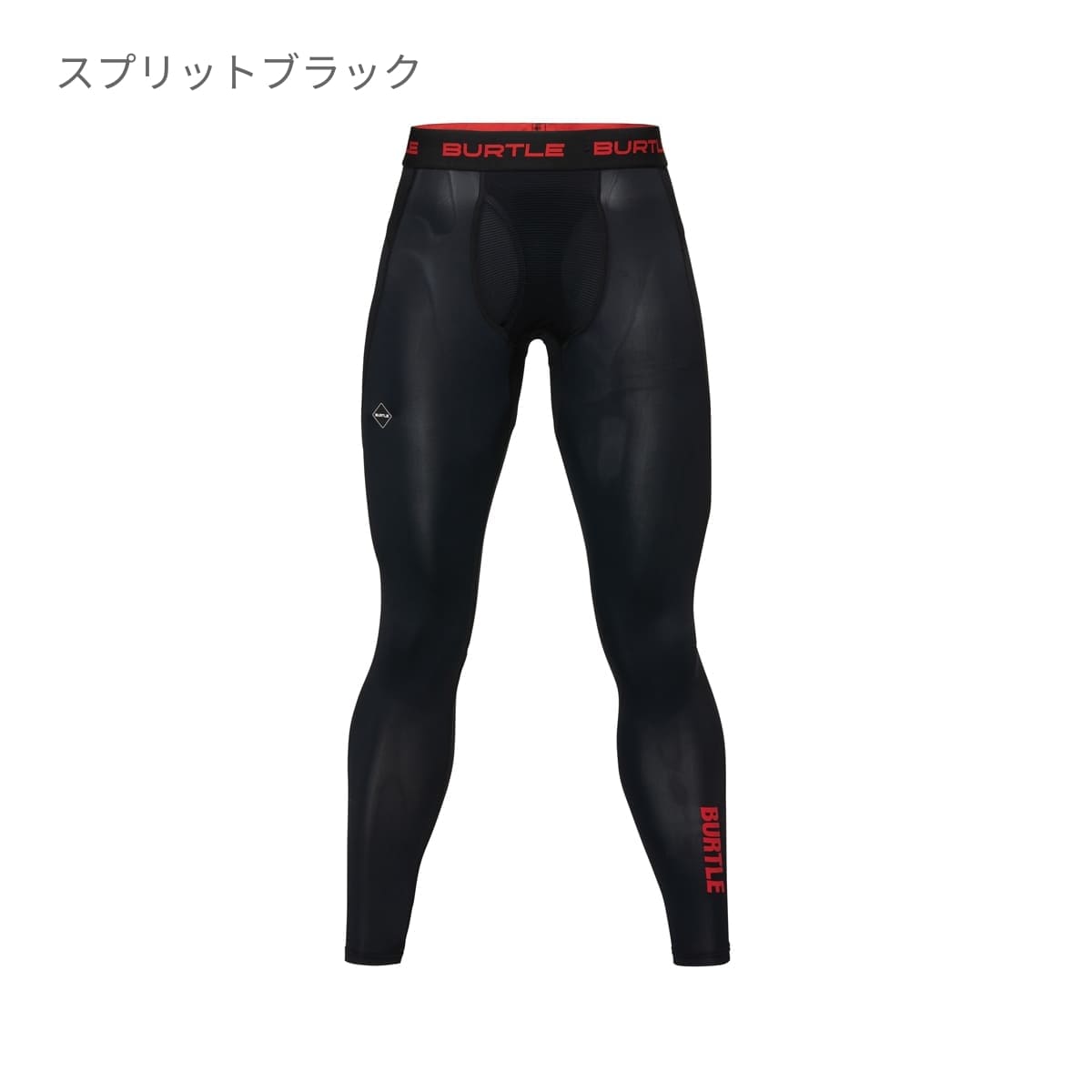 アイスフィテッドパンツ（ユニセックス）［4097シリーズ］ | ユニフォーム | 1枚 | 4106 | ブラック