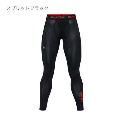 アイスフィテッドパンツ（ユニセックス）［4097シリーズ］ | ユニフォーム | 1枚 | 4106 | ブラック