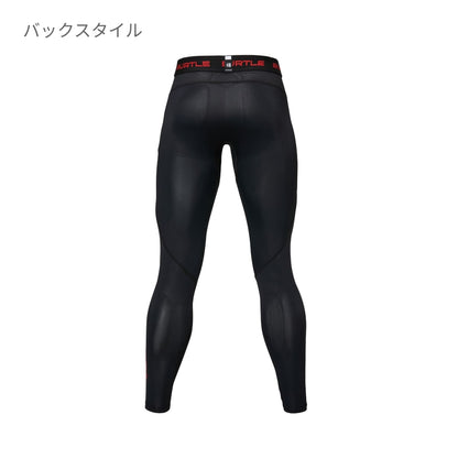 アイスフィテッドパンツ（ユニセックス）［4097シリーズ］ | ユニフォーム | 1枚 | 4106 | レッド