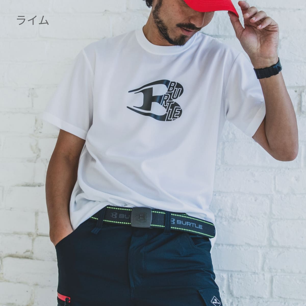 ストレッチベルト（ユニセックス） | ユニフォーム | 1枚 | 4107 | ライム