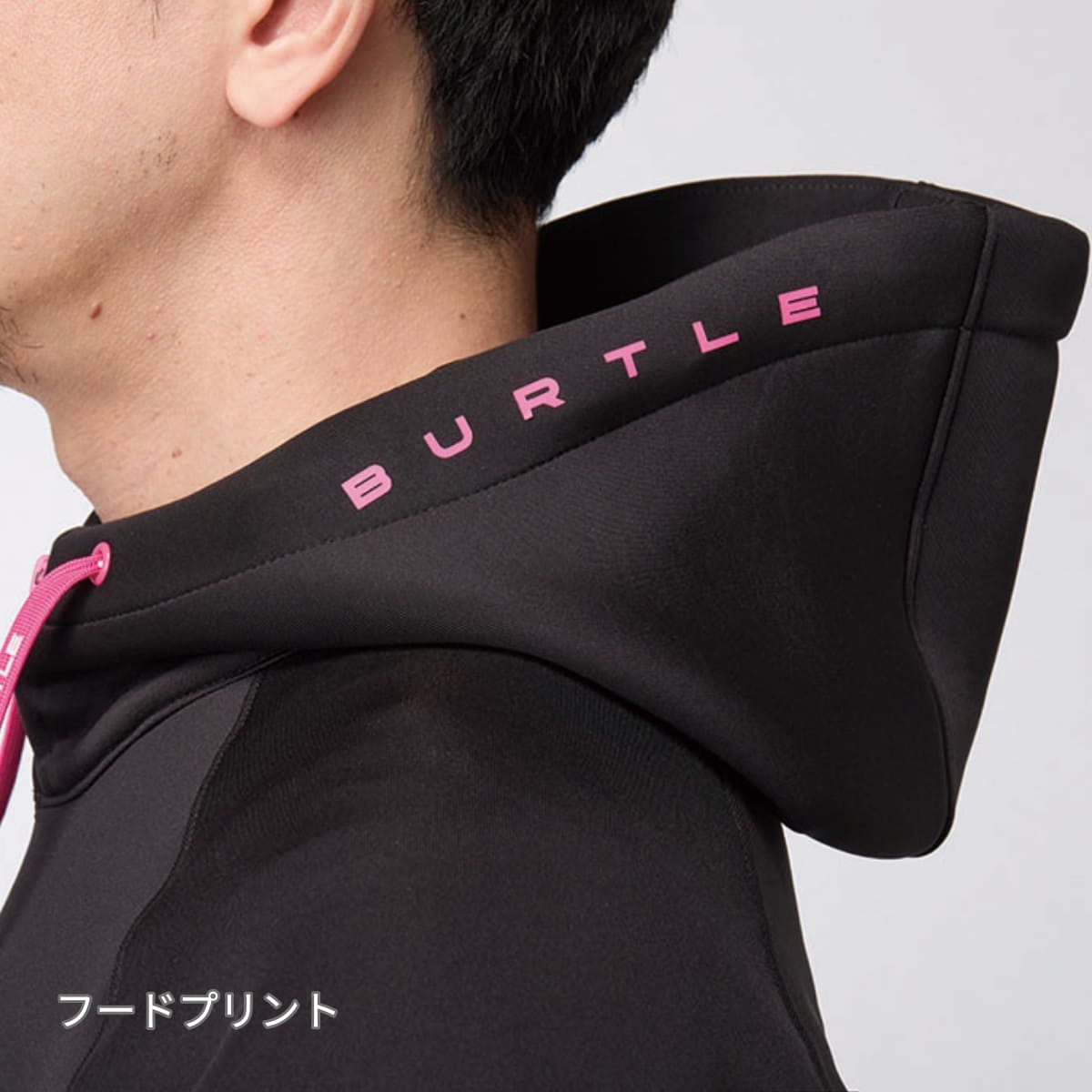 エアーテックジップフーディ（ユニセックス）［4095シリーズ］ | ユニフォーム | 1枚 | 4110 | ピンク