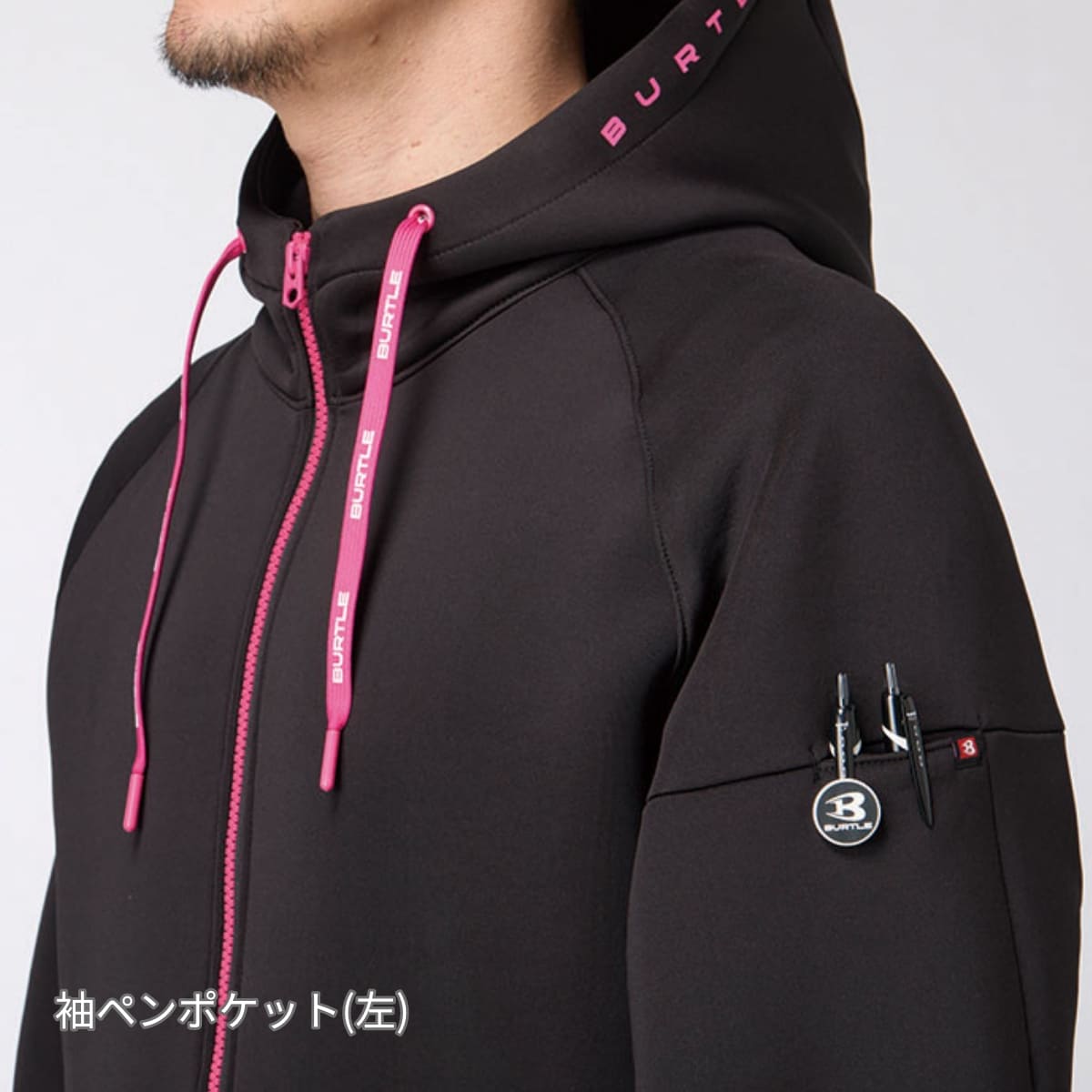 エアーテックジップフーディ（ユニセックス）［4095シリーズ］ | ユニフォーム | 1枚 | 4110 | メタリックゴールド