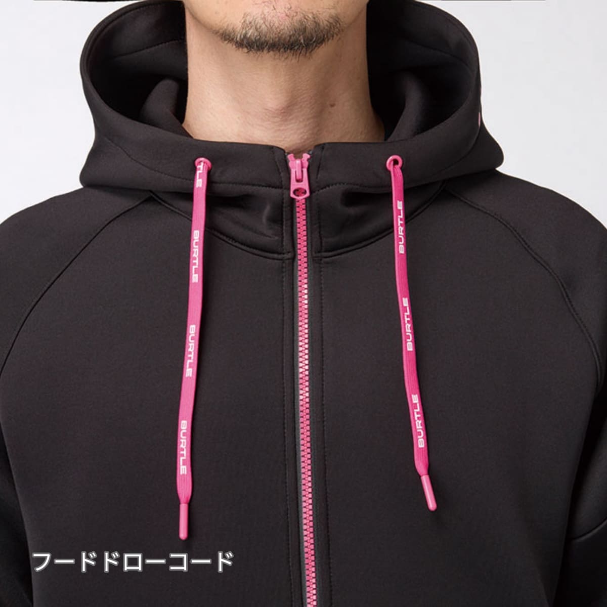 エアーテックジップフーディ（ユニセックス）［4095シリーズ］ | ユニフォーム | 1枚 | 4110 | ブラック