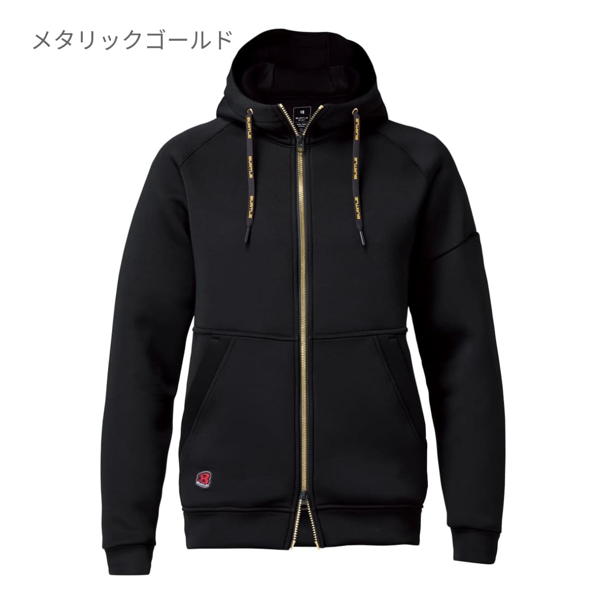 エアーテックジップフーディ（ユニセックス）［4095シリーズ］ | ユニフォーム | 1枚 | 4110 | ピンク