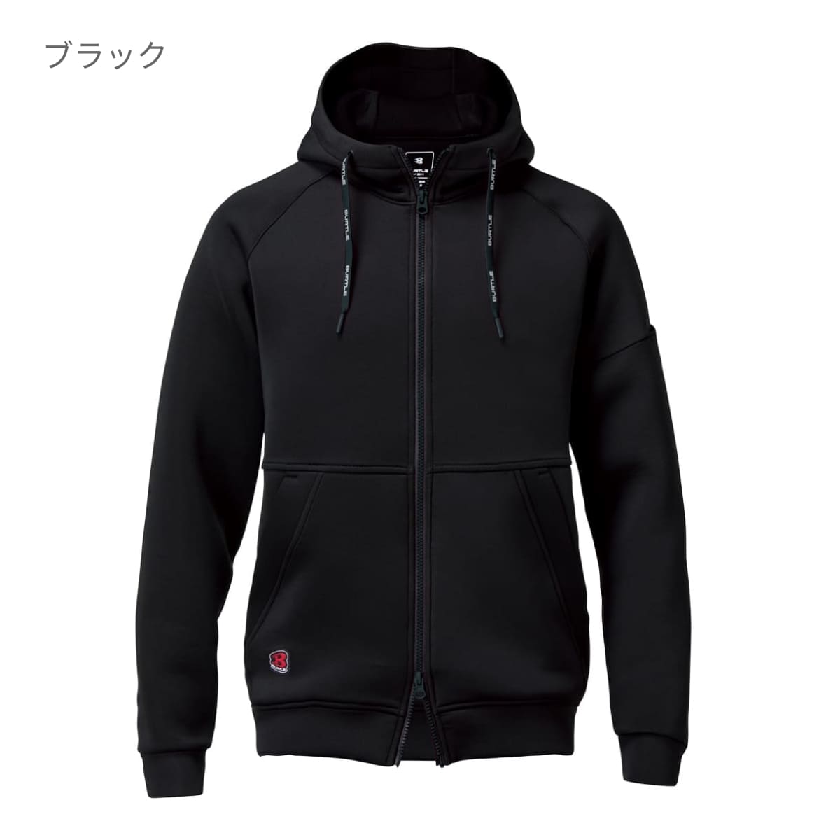 エアーテックジップフーディ（ユニセックス）［4095シリーズ］ | ユニフォーム | 1枚 | 4110 | メタリックゴールド