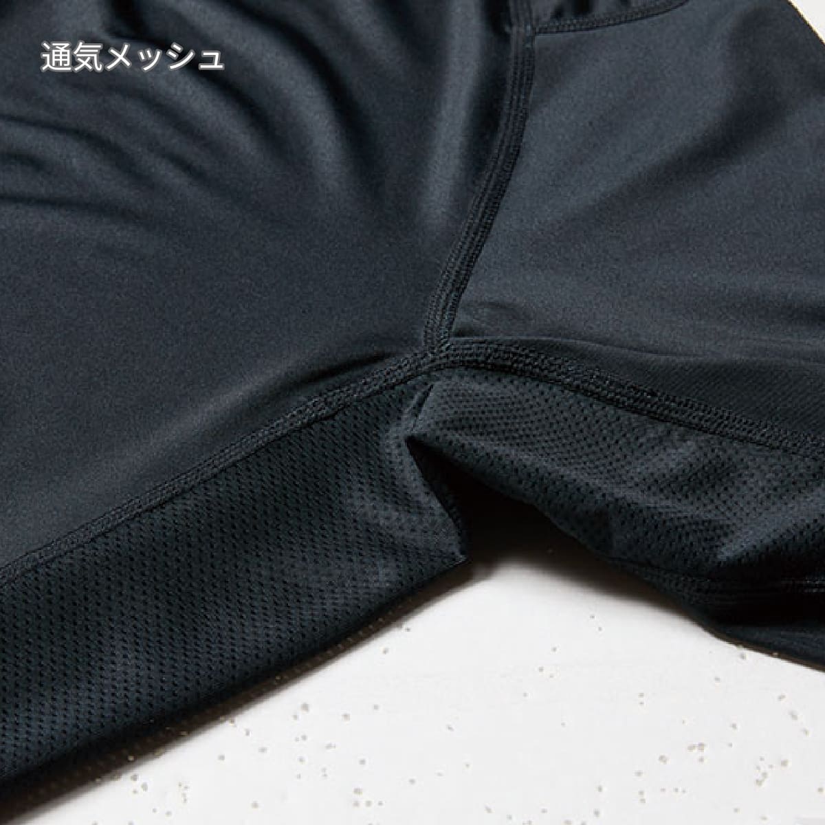 フィテッド（ALL SEASON）（ユニセックス） | ユニフォーム | 1枚 | 4112 | ホワイト