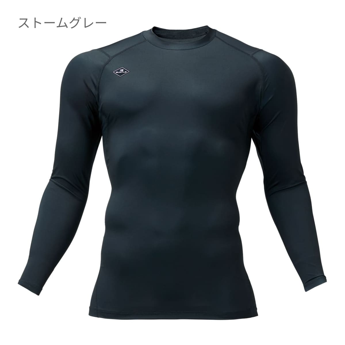 フィテッド（ALL SEASON）（ユニセックス） | ユニフォーム | 1枚 | 4112 | ブラック