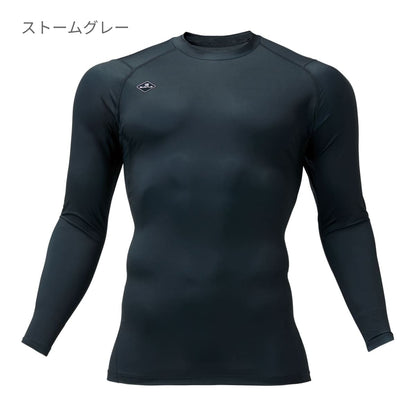 フィテッド（ALL SEASON）（ユニセックス） | ユニフォーム | 1枚 | 4112 | ストームグレー