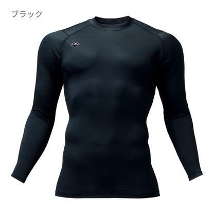 フィテッド（ALL SEASON）（ユニセックス） | ユニフォーム | 1枚 | 4112 | ブラック