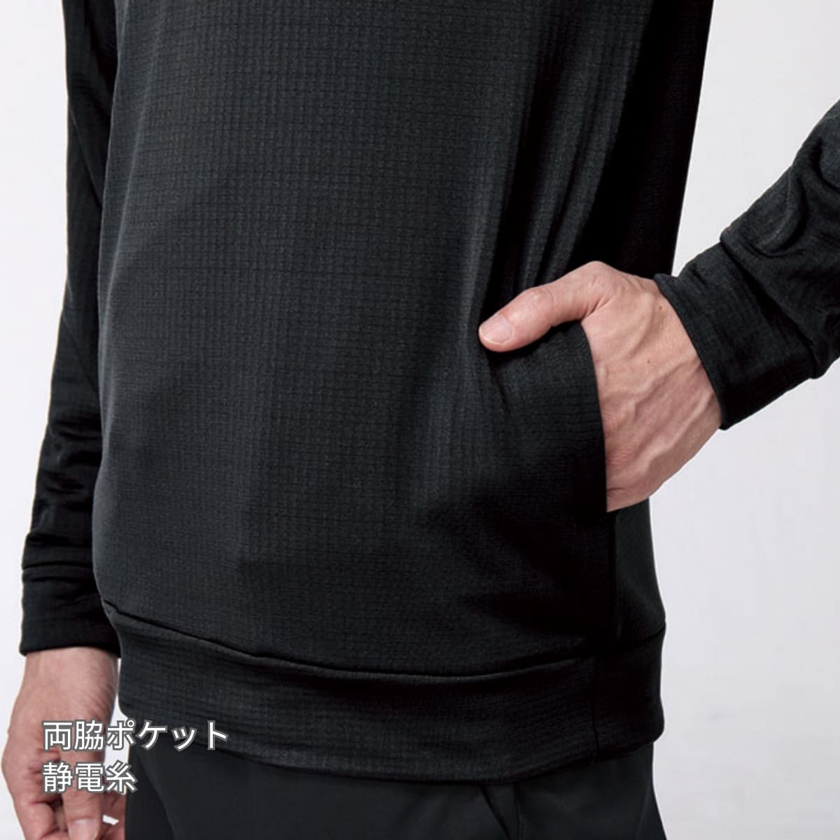 ハーフジップシャツ（ユニセックス） | ユニフォーム | 1枚 | 4113 | バイパー