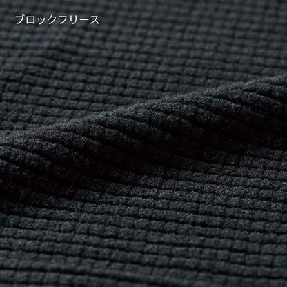 ハーフジップシャツ（ユニセックス） | ユニフォーム | 1枚 | 4113 | ブラック