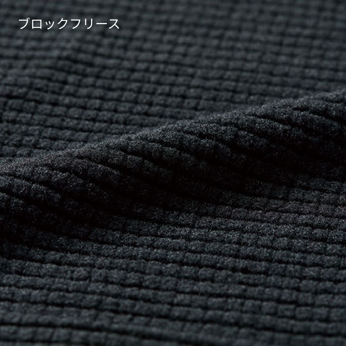 ハーフジップシャツ（ユニセックス） | ユニフォーム | 1枚 | 4113 | チャコールグレー