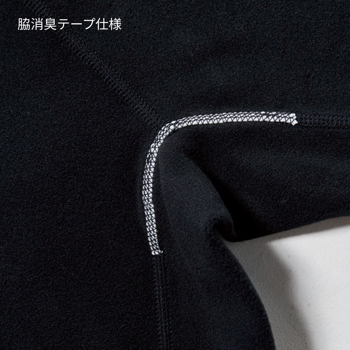 ハーフジップシャツ（ユニセックス） | ユニフォーム | 1枚 | 4113 | チャコールグレー