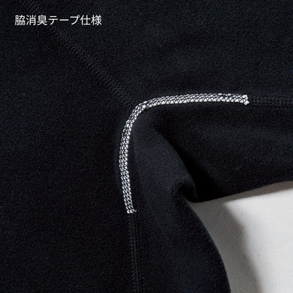 ハーフジップシャツ（ユニセックス） | ユニフォーム | 1枚 | 4113 | チャコールグレー