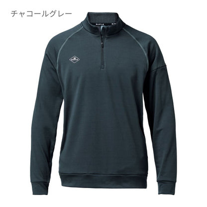 ハーフジップシャツ（ユニセックス） | ユニフォーム | 1枚 | 4113 | チャコールグレー