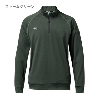 ハーフジップシャツ（ユニセックス） | ユニフォーム | 1枚 | 4113 | ブラック