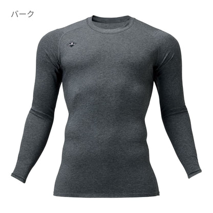 コットンフィテッド（ユニセックス） | ユニフォーム | 1枚 | 4114 | ホワイト