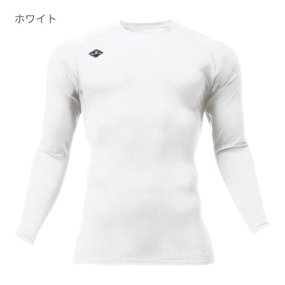 コットンフィテッド（ユニセックス） | ユニフォーム | 1枚 | 4114 | バーク