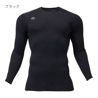 コットンフィテッド（ユニセックス） | ユニフォーム | 1枚 | 4114 | バーク