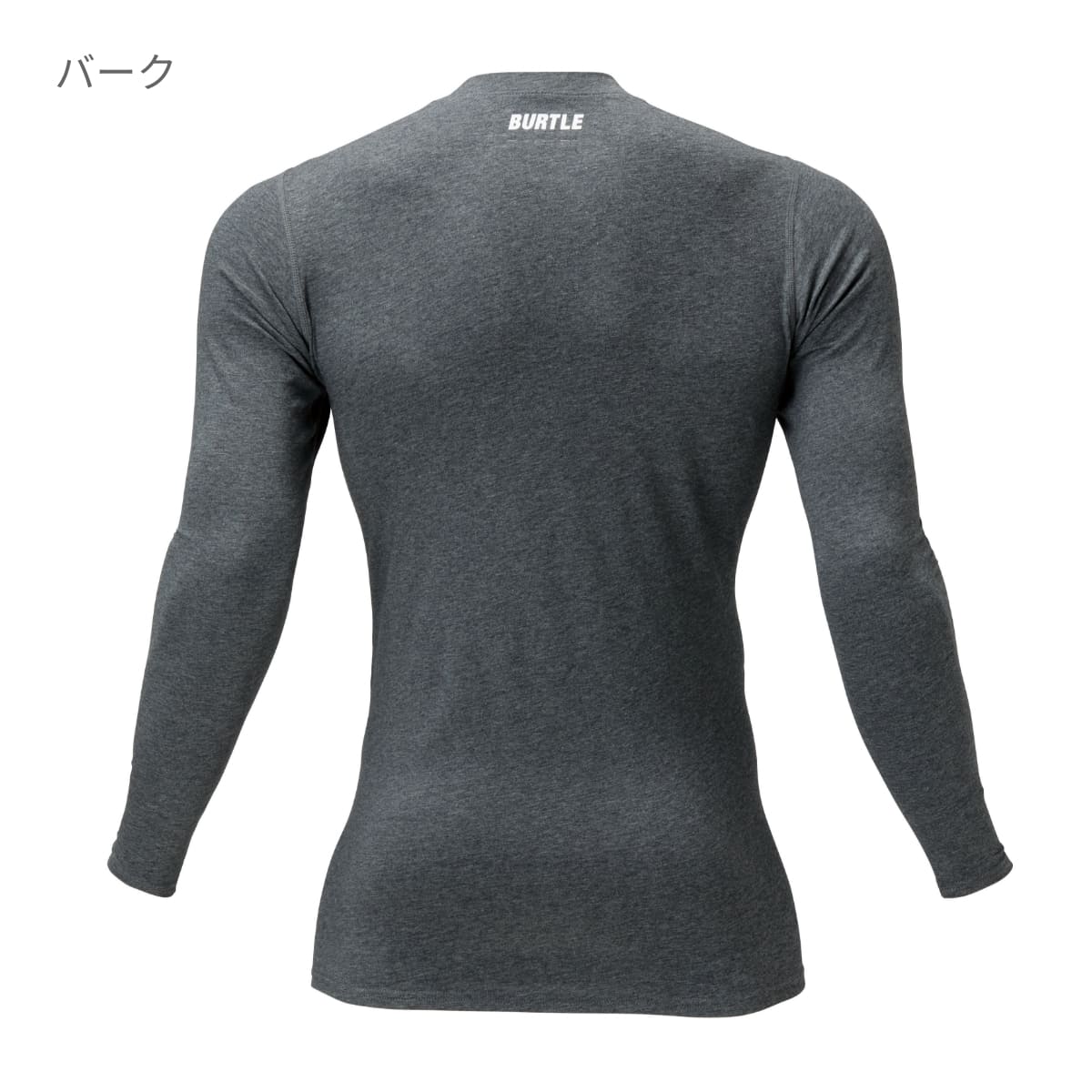 コットンフィテッド（ユニセックス） | ユニフォーム | 1枚 | 4114 | ホワイト