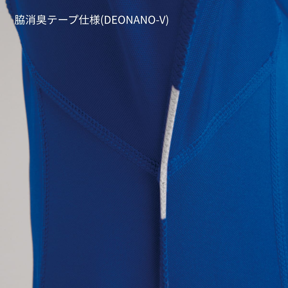 長袖ジップシャツ（ユニセックス） | ユニフォーム | 1枚 | 413 | ホワイト